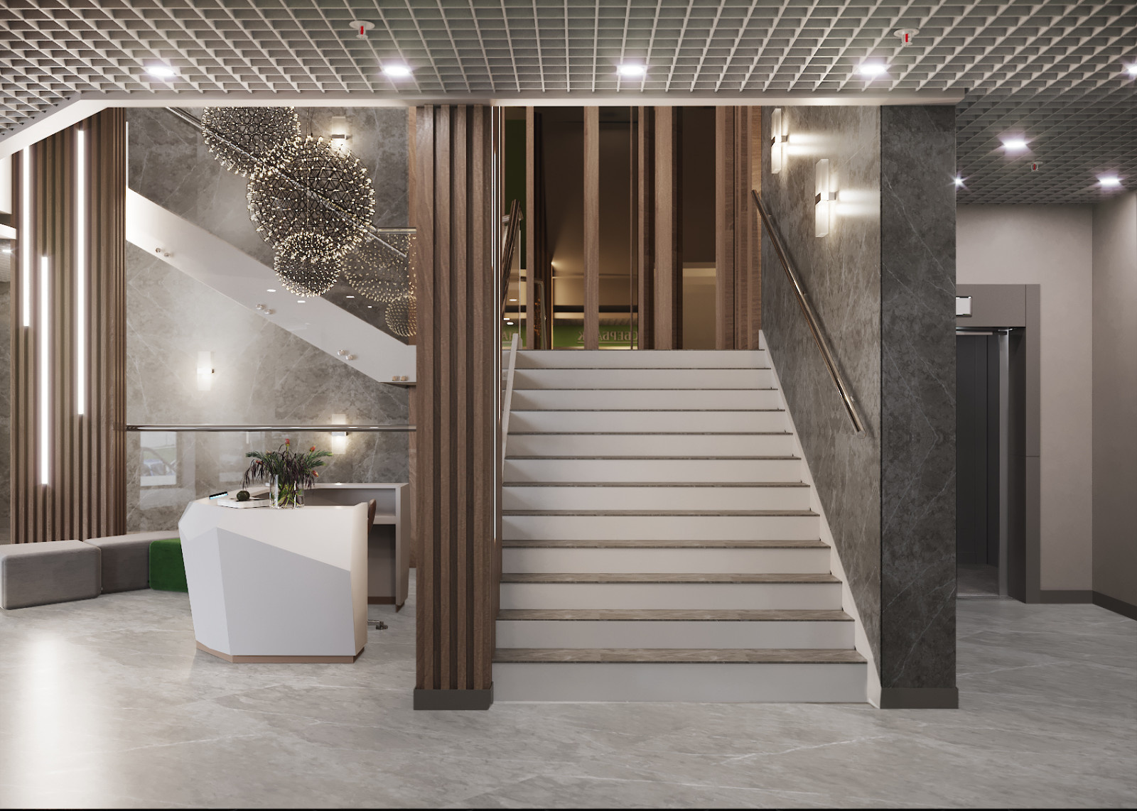 Торговый центр