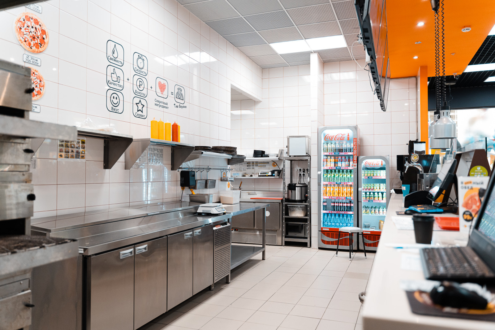 Филиал "День пиццы" Шишкова