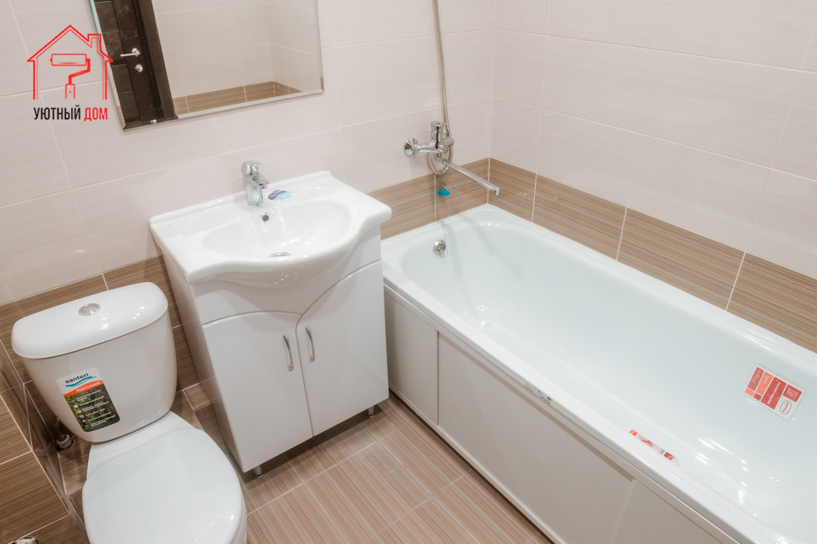 ремонт "под ключ"