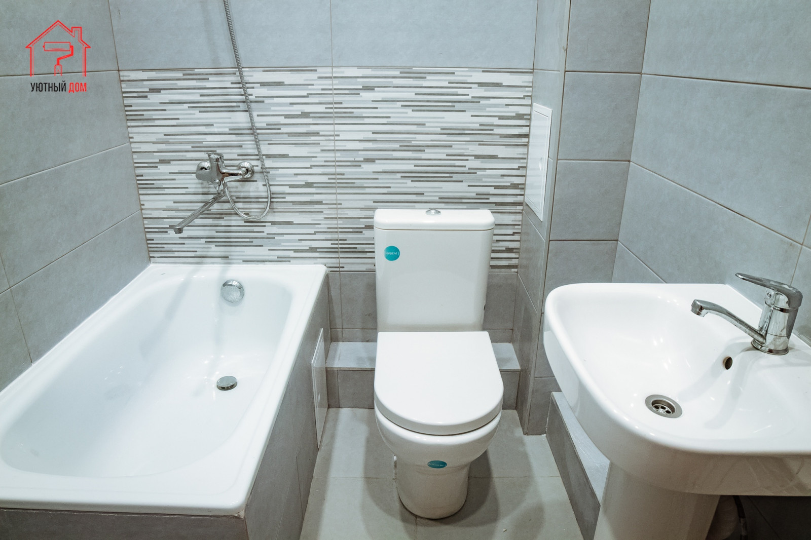 ремонт "под ключ"