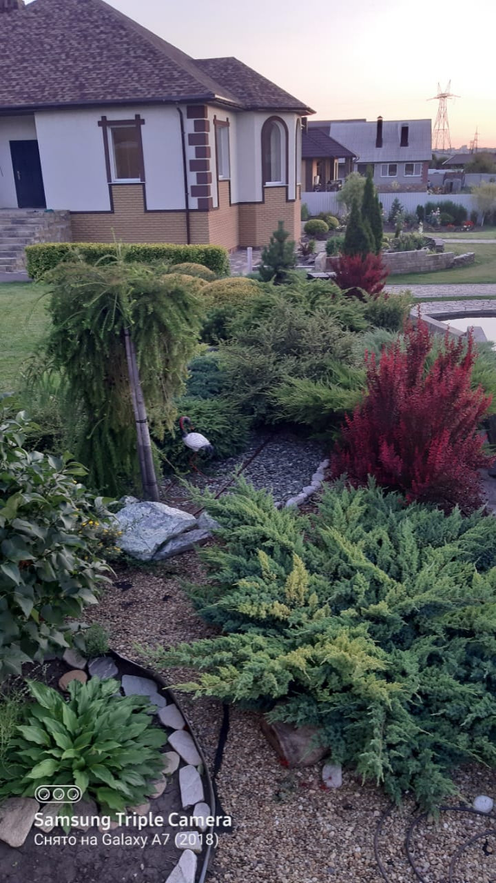 Слияние эпох