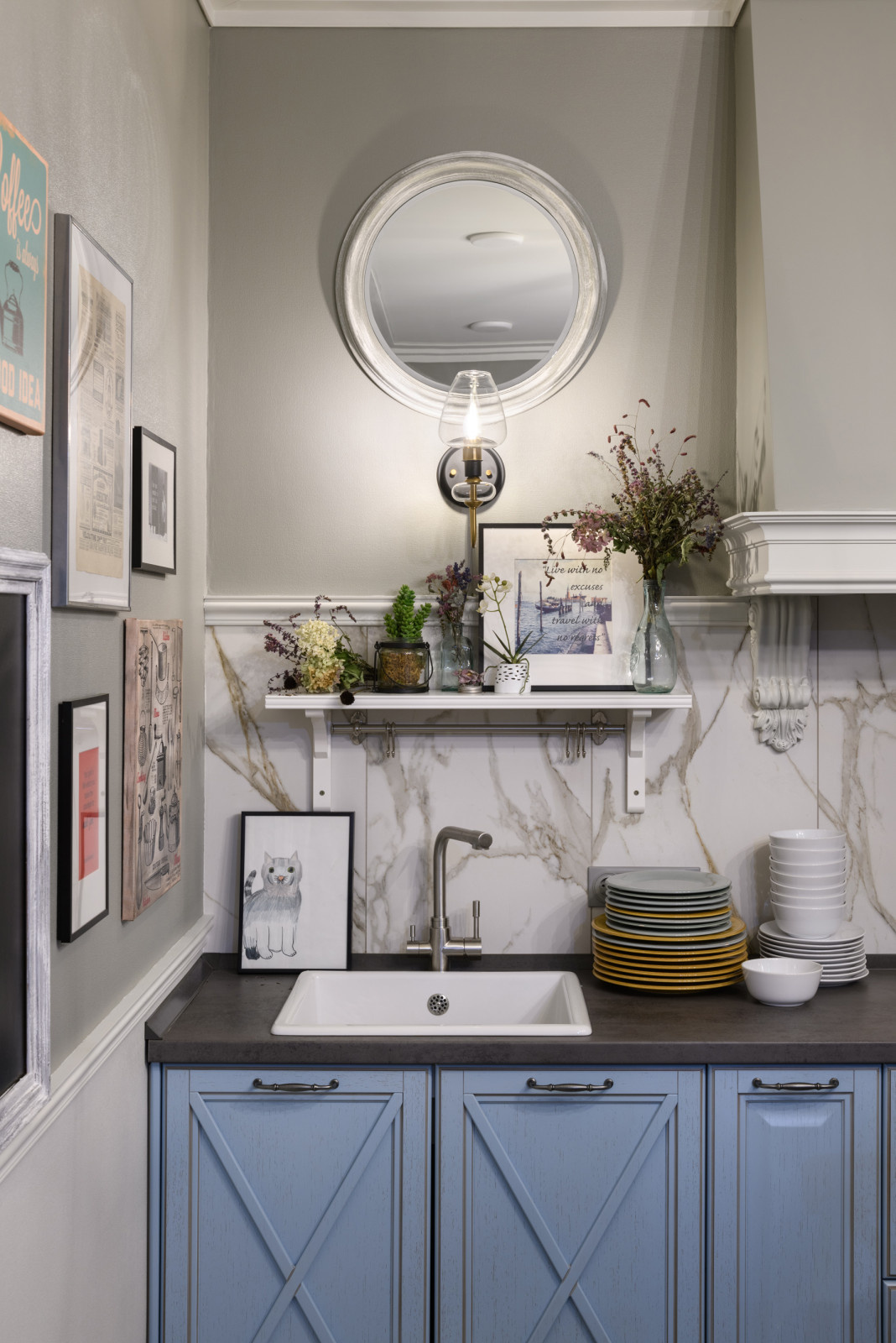 Hogwards school, частная школа английского языка