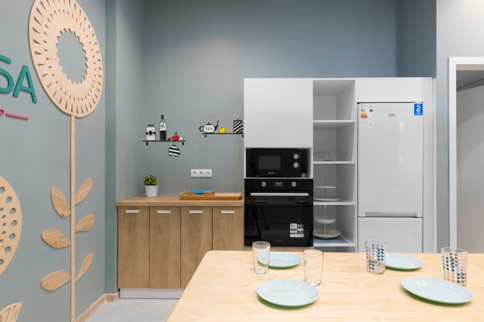 Клумба-кремль