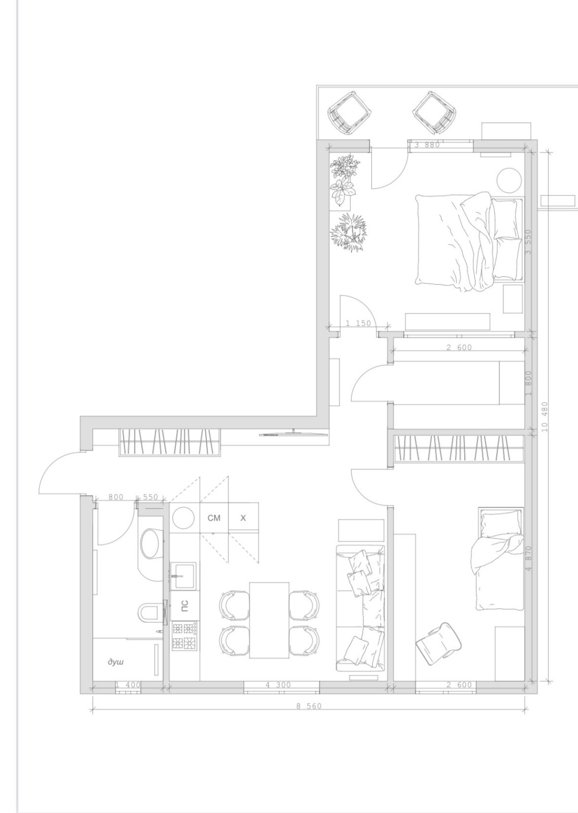 Загоспромье