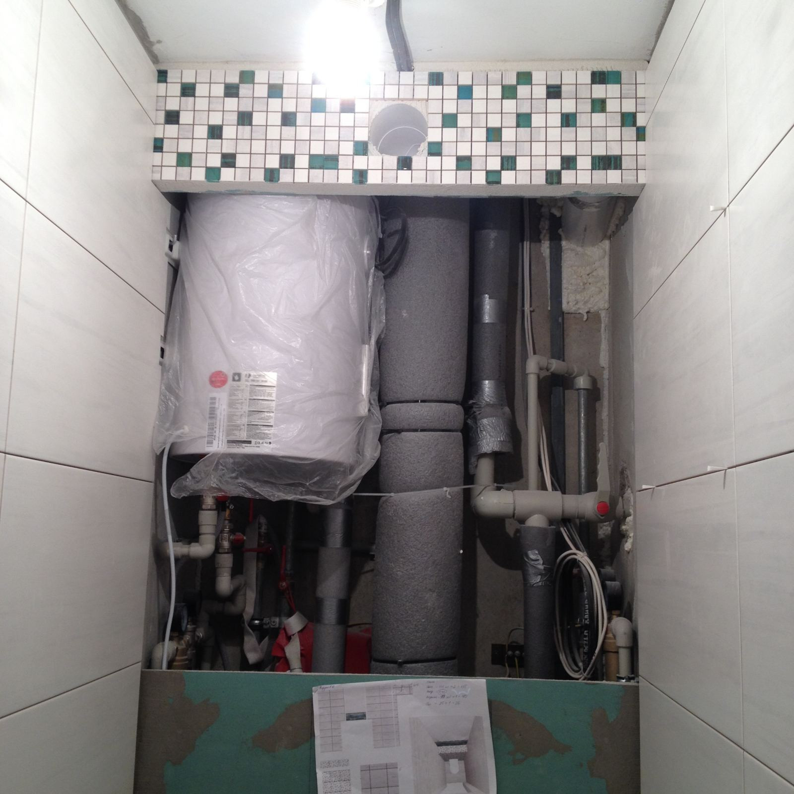 Квартиры и офисы.