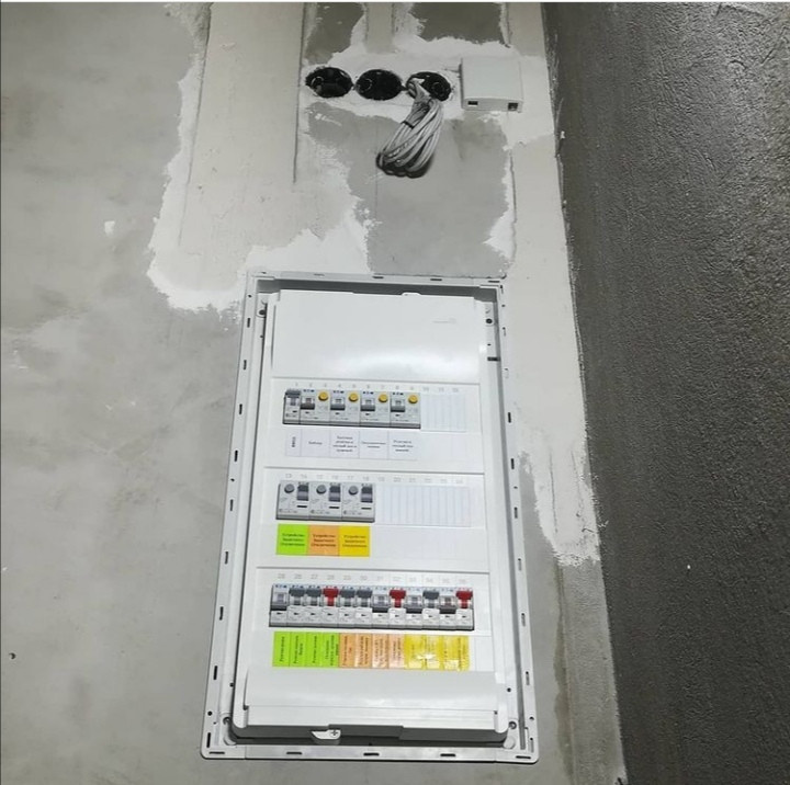 Квартиры и офисы 2