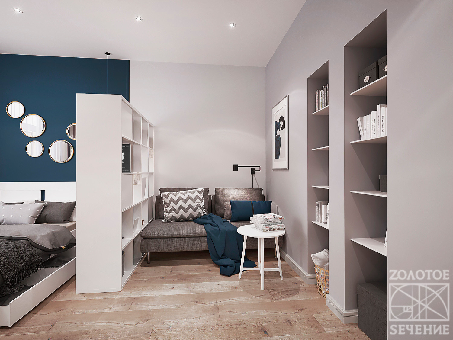 Скандинавские мотивы в квартире для коммерческих целей