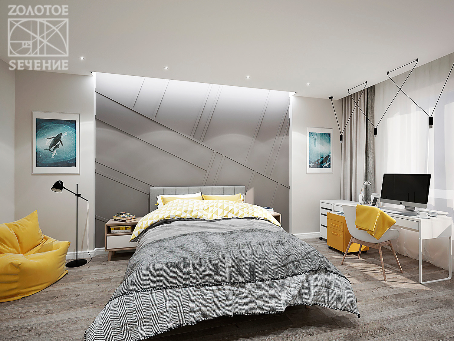 Дизайн комнат для подростка