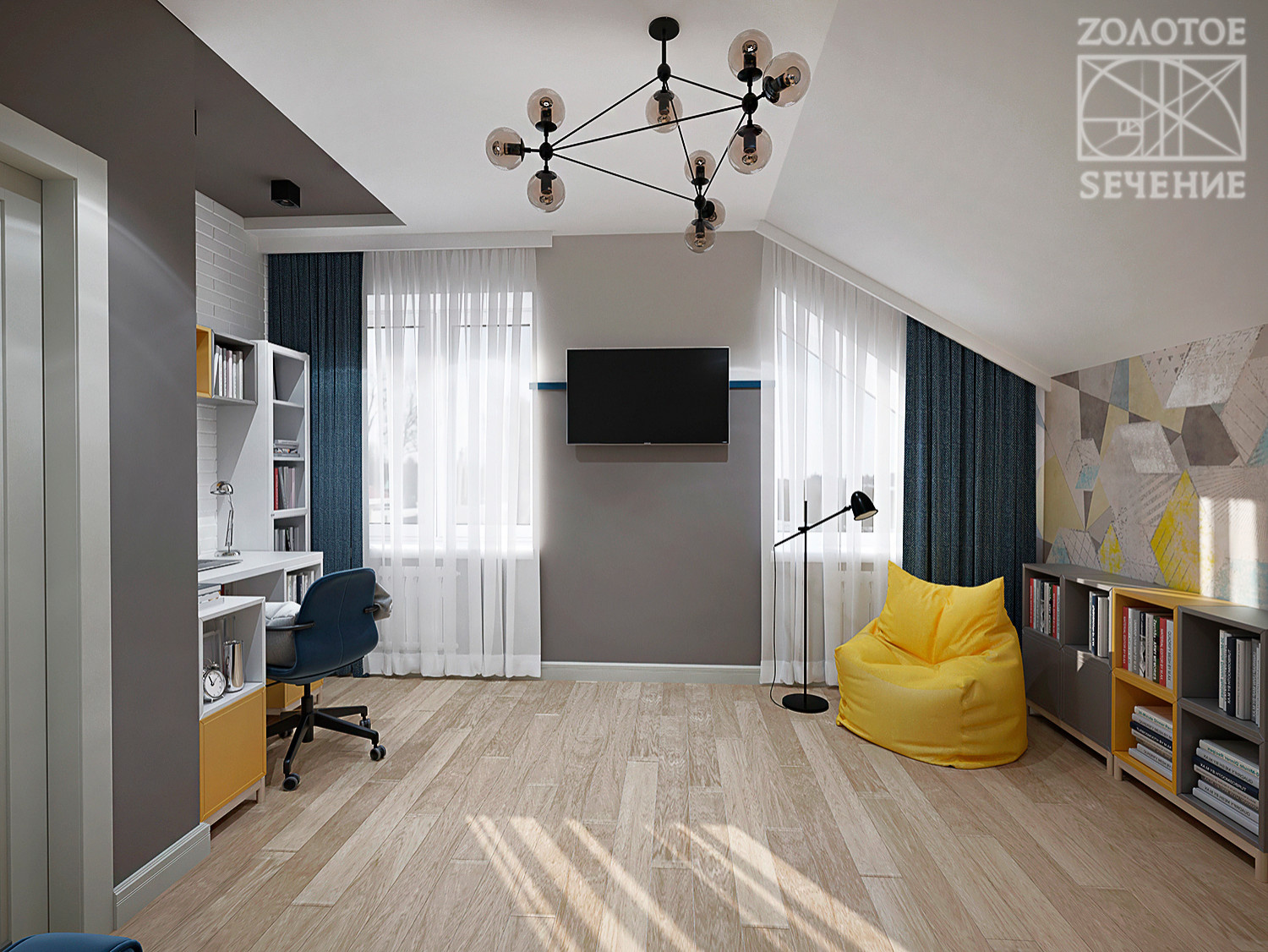 Дизайн комнат для подростка