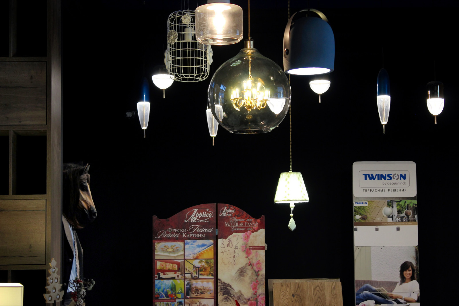 Офис АртПроект