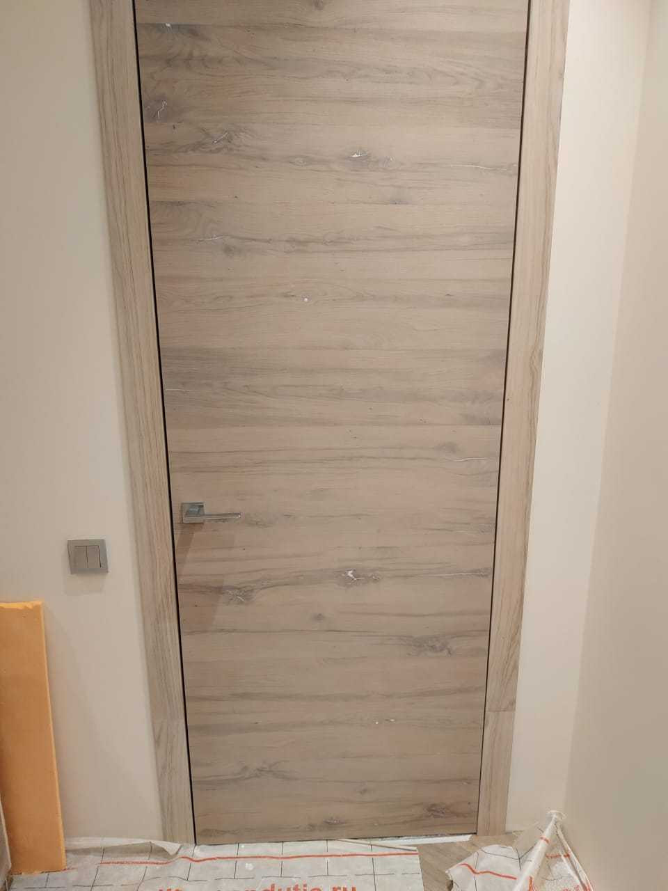 Новая жизнь