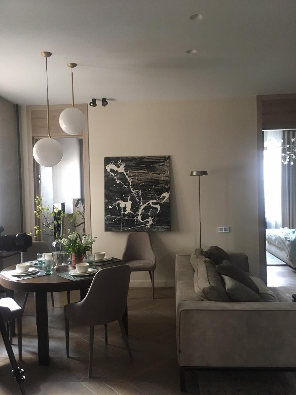 Новая жизнь