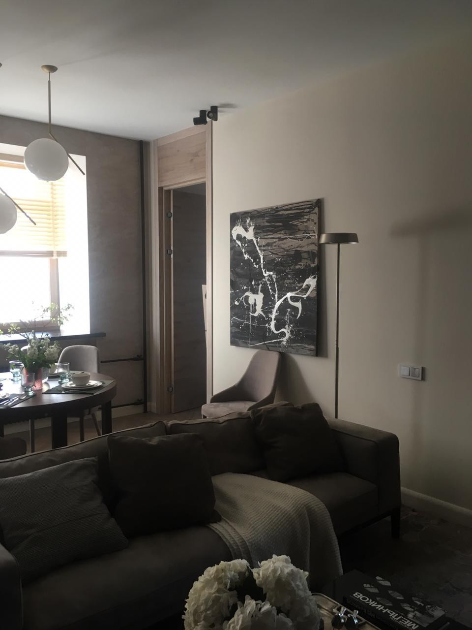 Новая жизнь