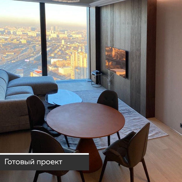 Москва Сити НТ