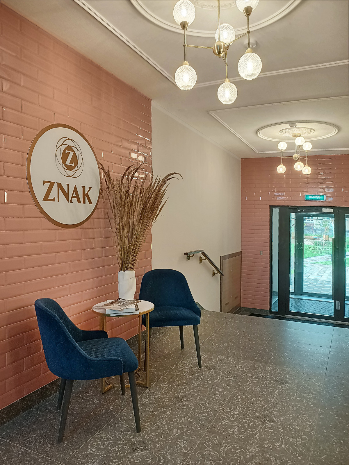 ВХОДНАЯ ГРУППА ЖК "ZNAK"