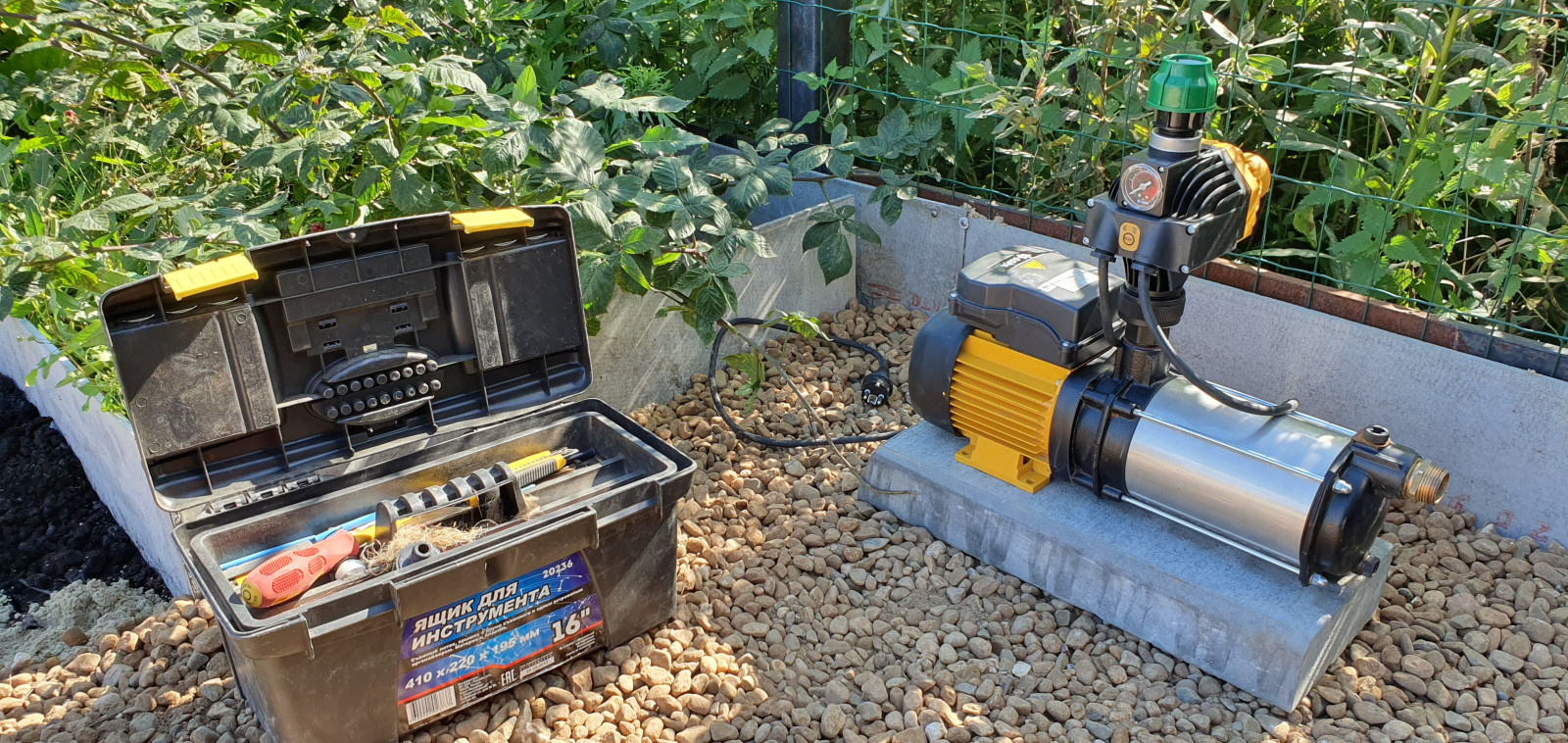 Автоматический полив