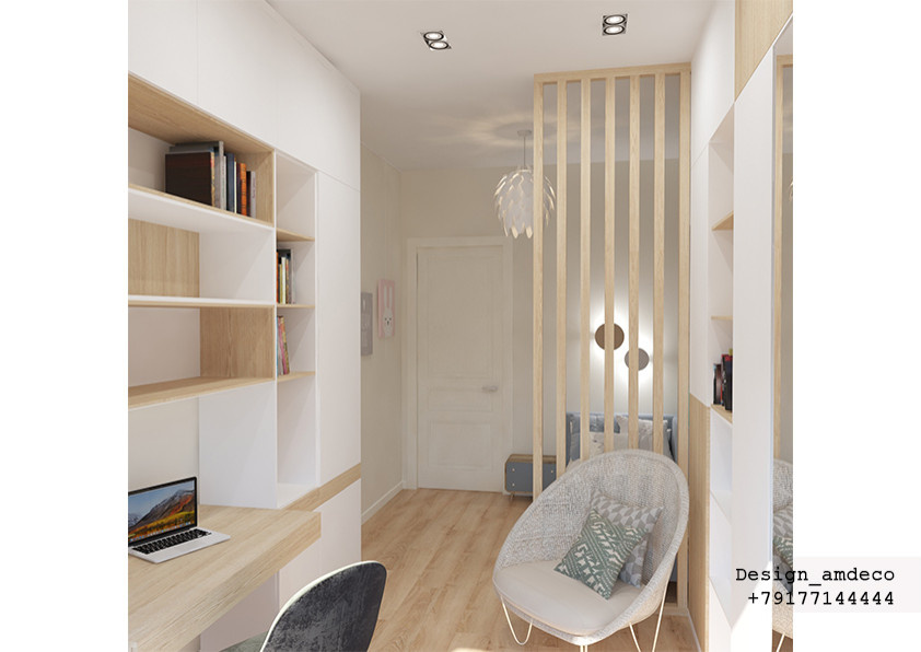 "Лучший интерьер для Вас"