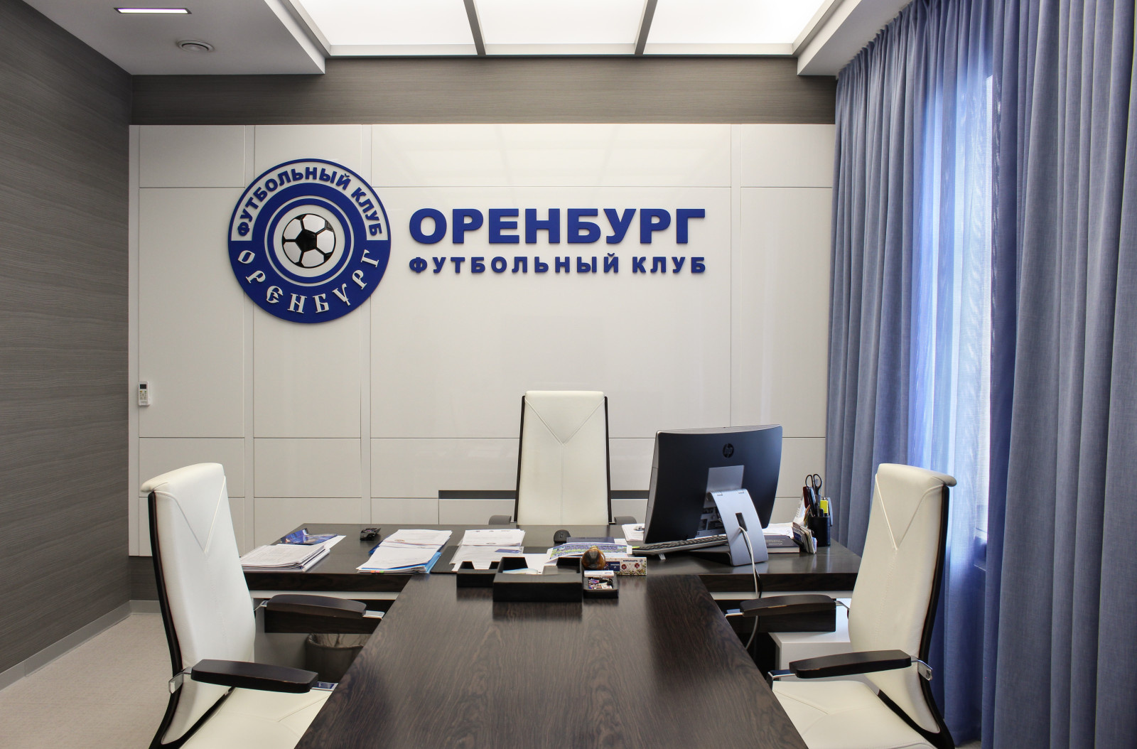 Офис ФК ОРЕНБУРГ