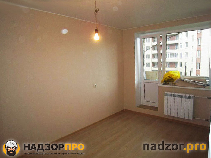 Строительный Надзор Ремонта Квартиры