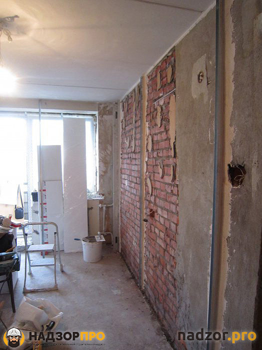 Строительный Надзор Ремонта Квартиры