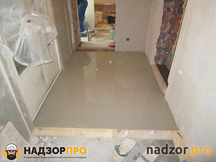 Строительный Надзор Ремонта Квартиры