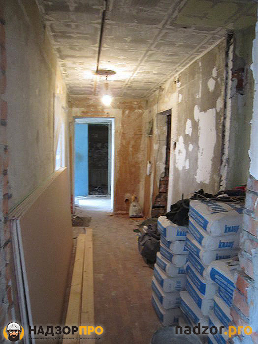 Строительный Надзор Ремонта Квартиры
