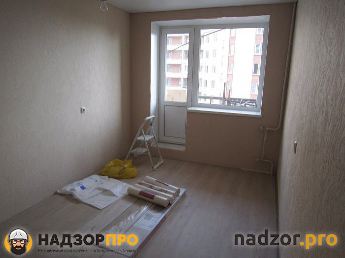 Обложка проекта: Строительный Надзор Ремонта Квартиры