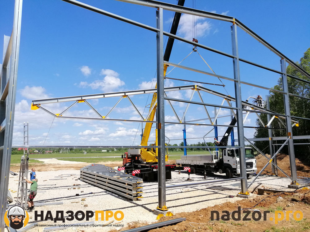 Технический Надзор За Строительством Авиаангара