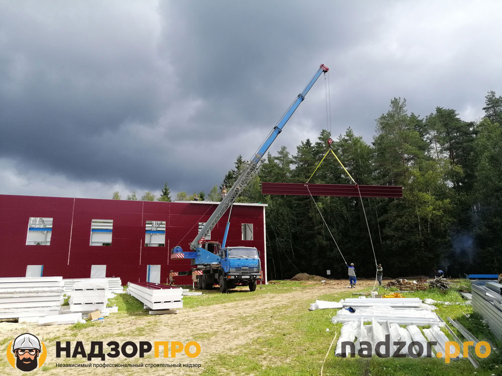 Технический Надзор За Строительством Авиаангара