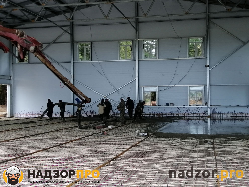 Технический Надзор За Строительством Авиаангара