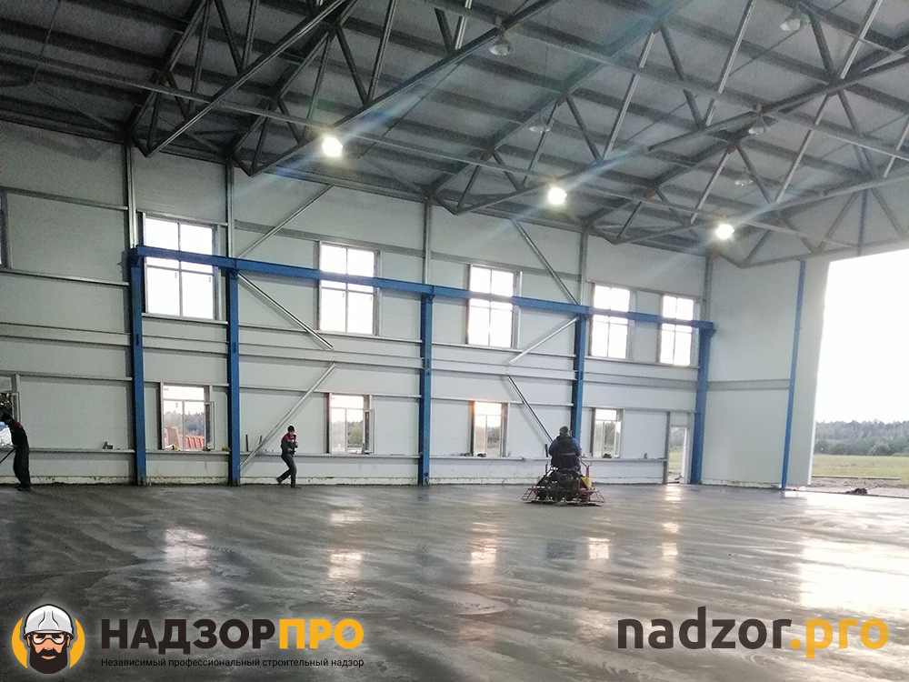Технический Надзор За Строительством Авиаангара
