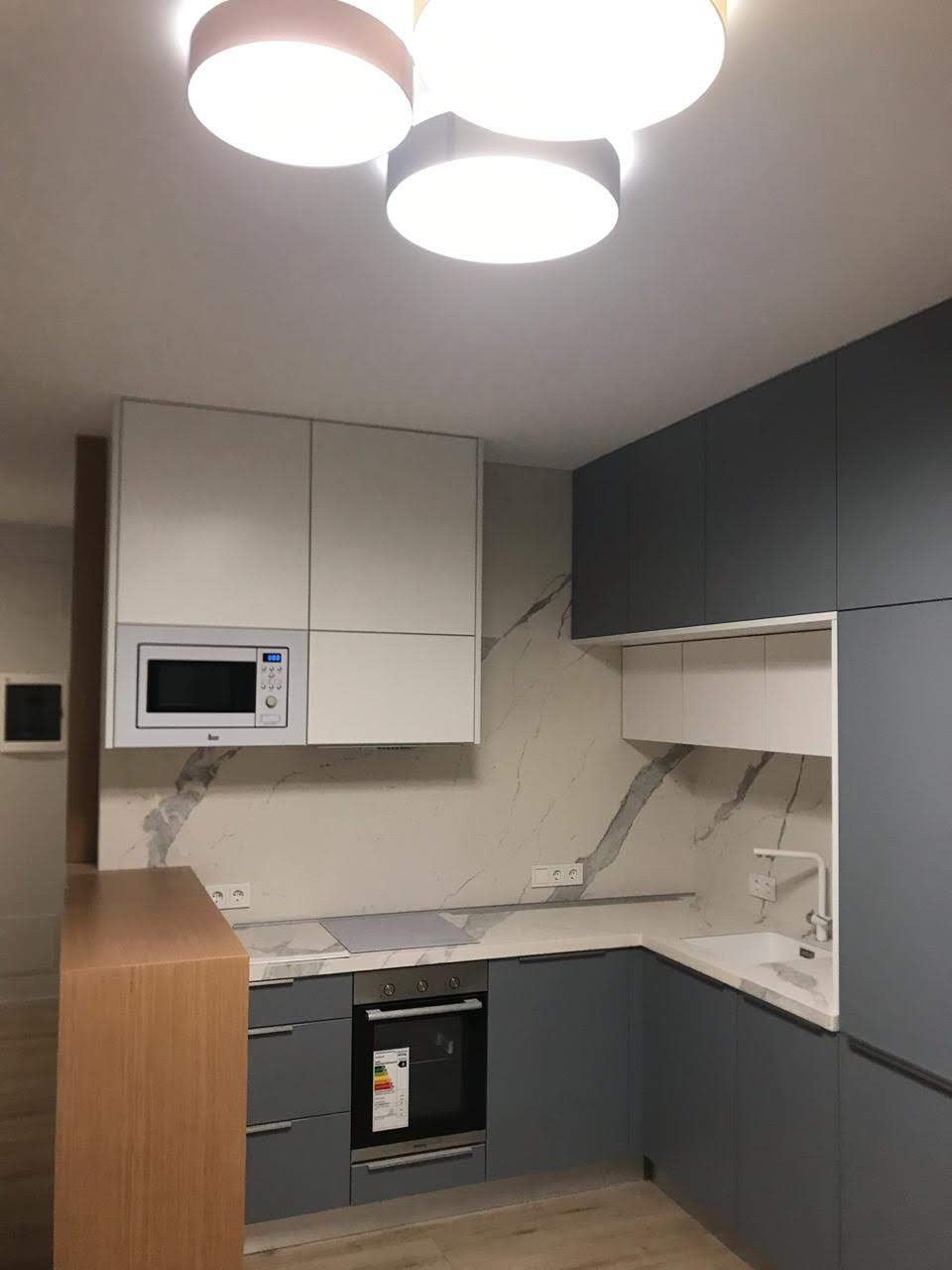 ЖК Лига Чемпионов