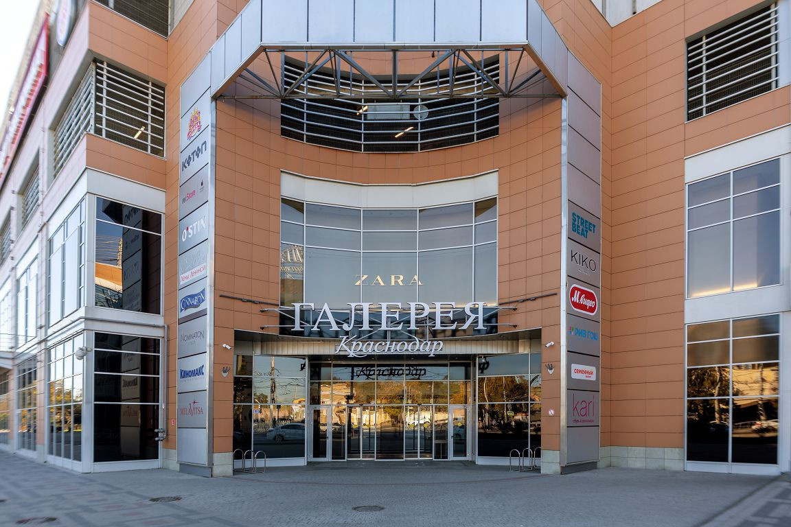 Обложка проекта: ТРЦ  "Галерея-Краснодар"