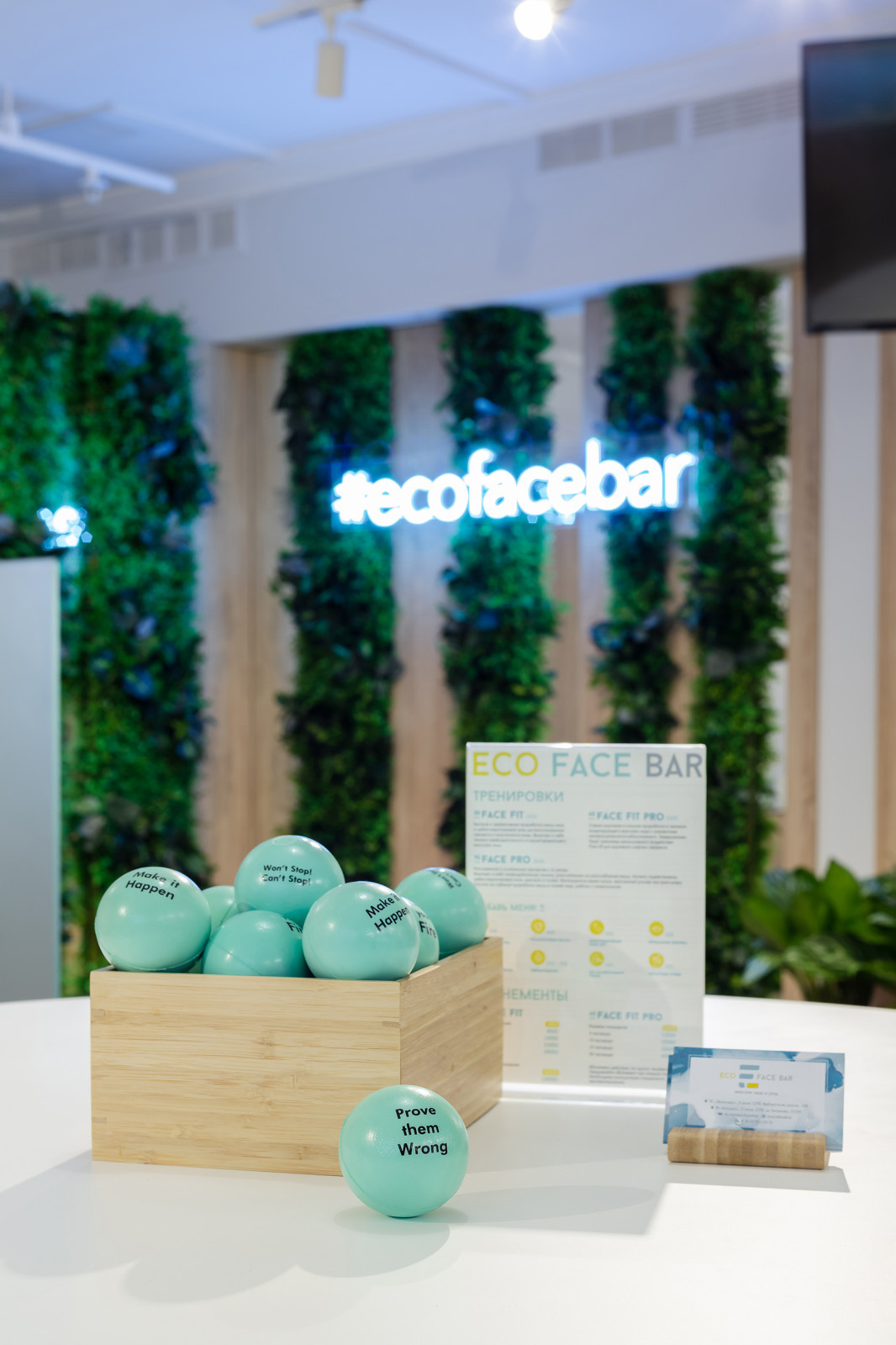 сеть салонов массажа лица EcoFaceBar
