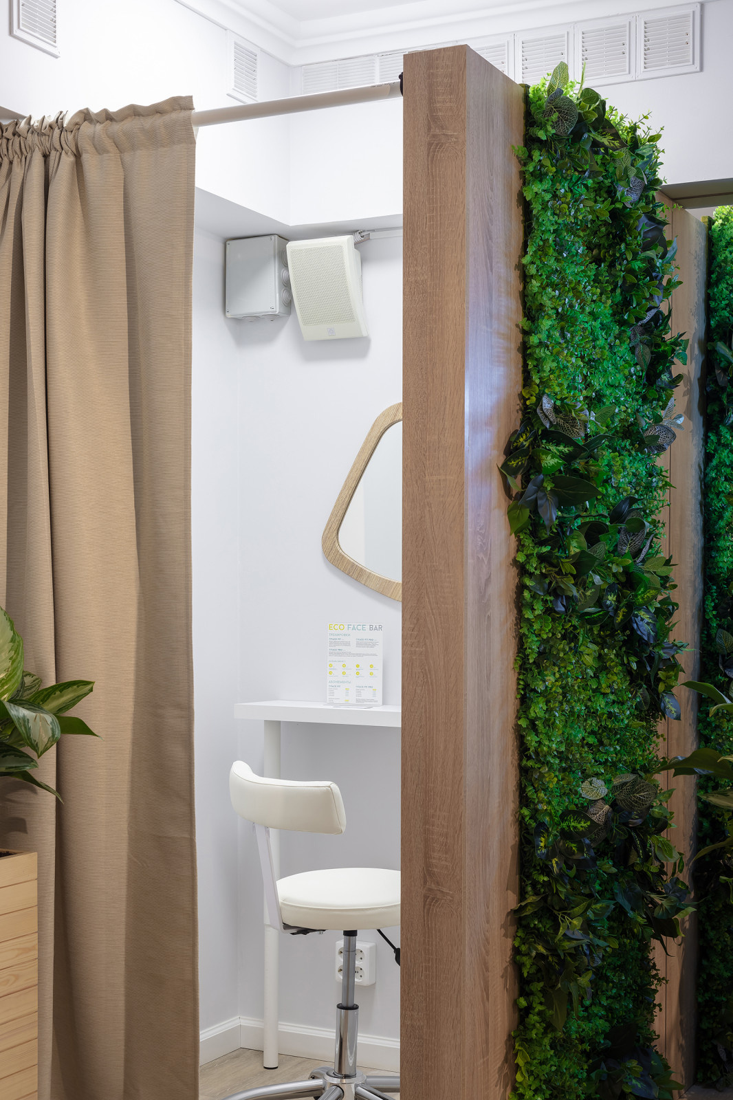 сеть салонов массажа лица EcoFaceBar