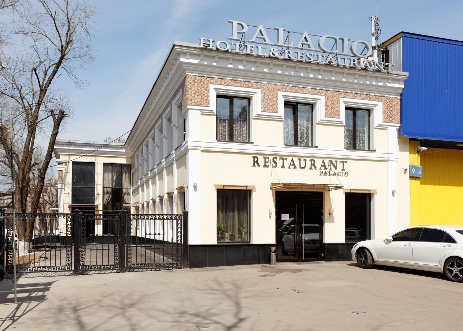 Ресторан на Рязанском проспекте