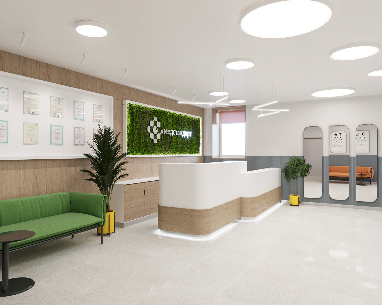 Интерьер общественных помещений офтальмологической клиники