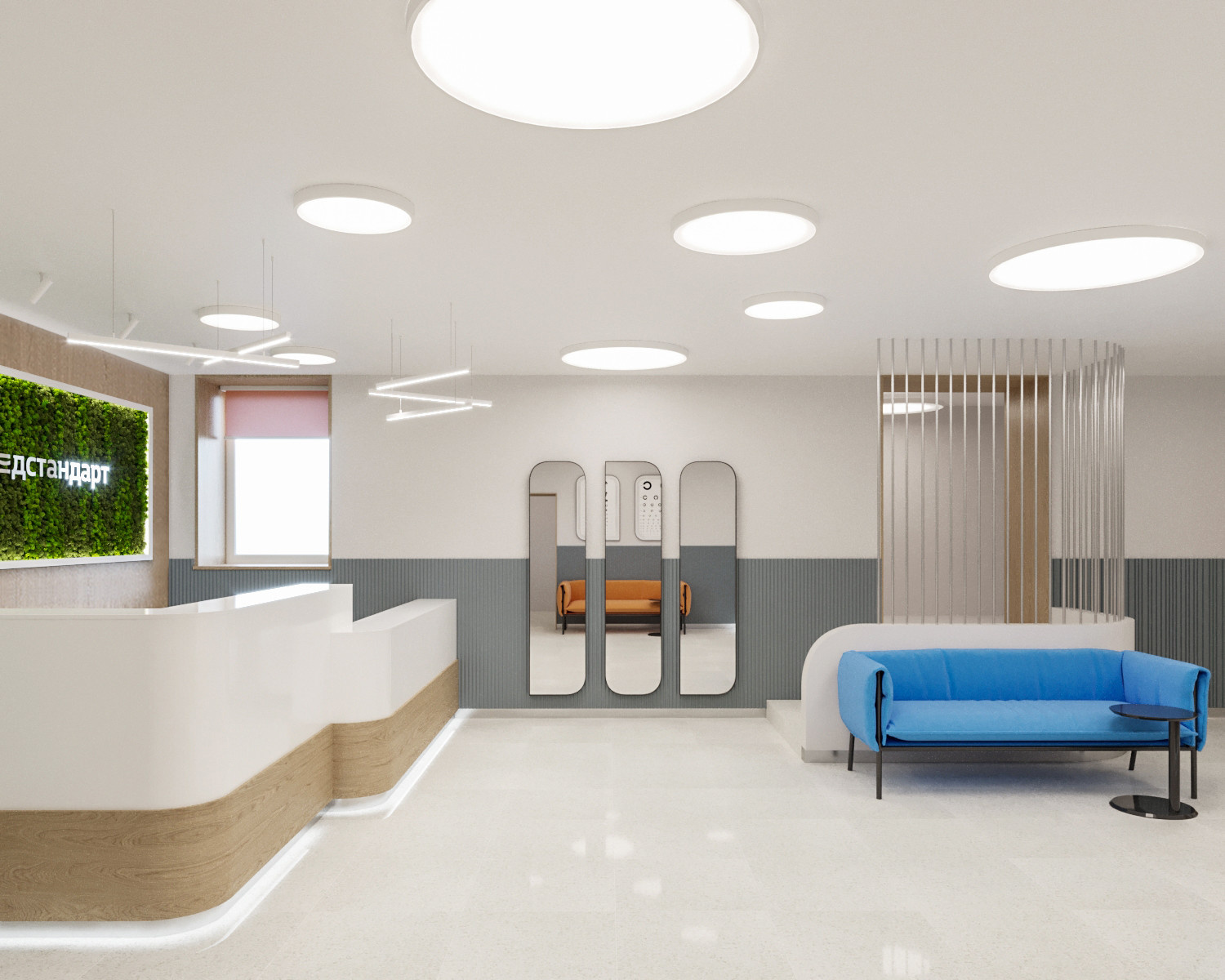 Интерьер общественных помещений офтальмологической клиники