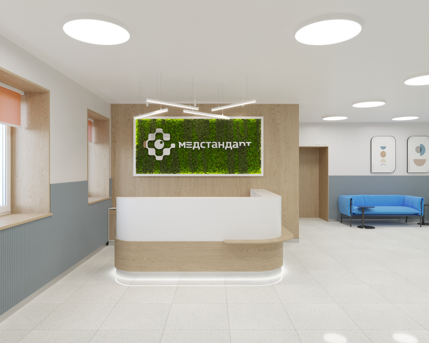 Интерьер общественных помещений офтальмологической клиники