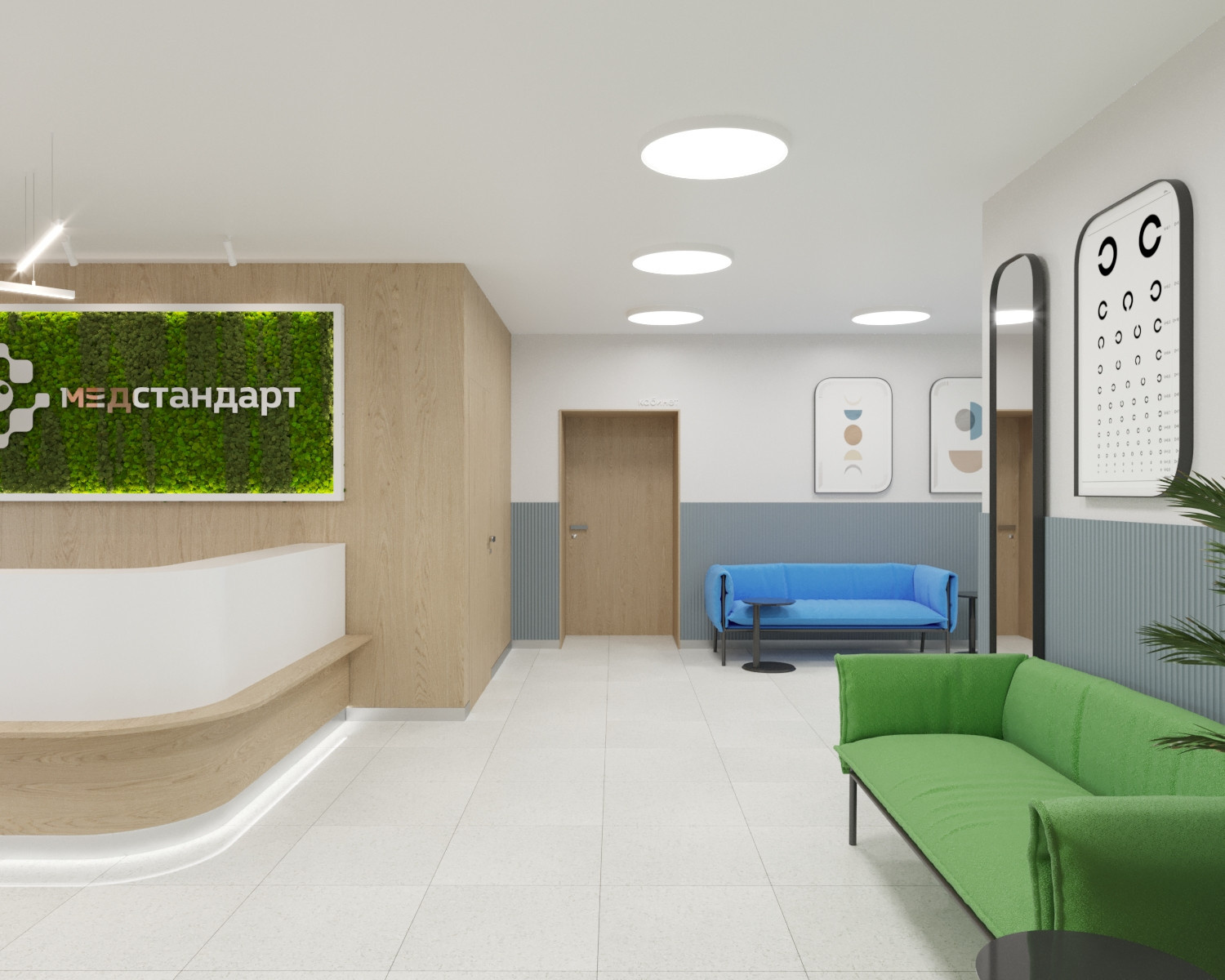 Интерьер общественных помещений офтальмологической клиники
