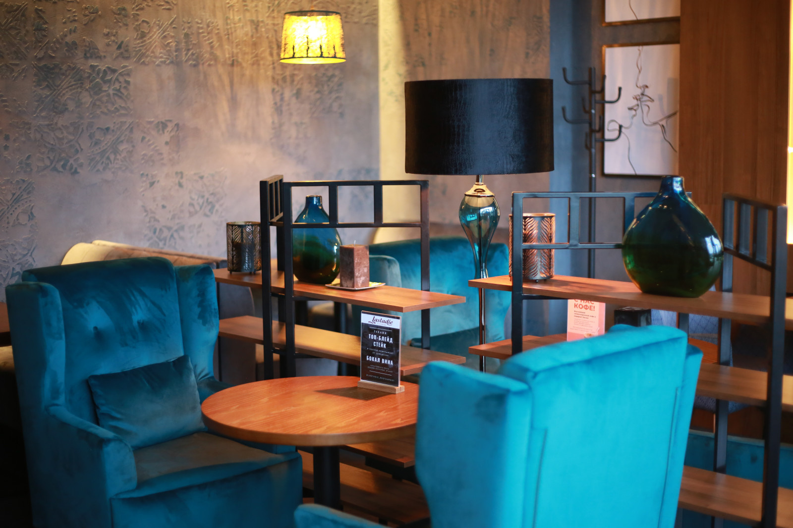 Отель Holiday Inn Kaliningrad