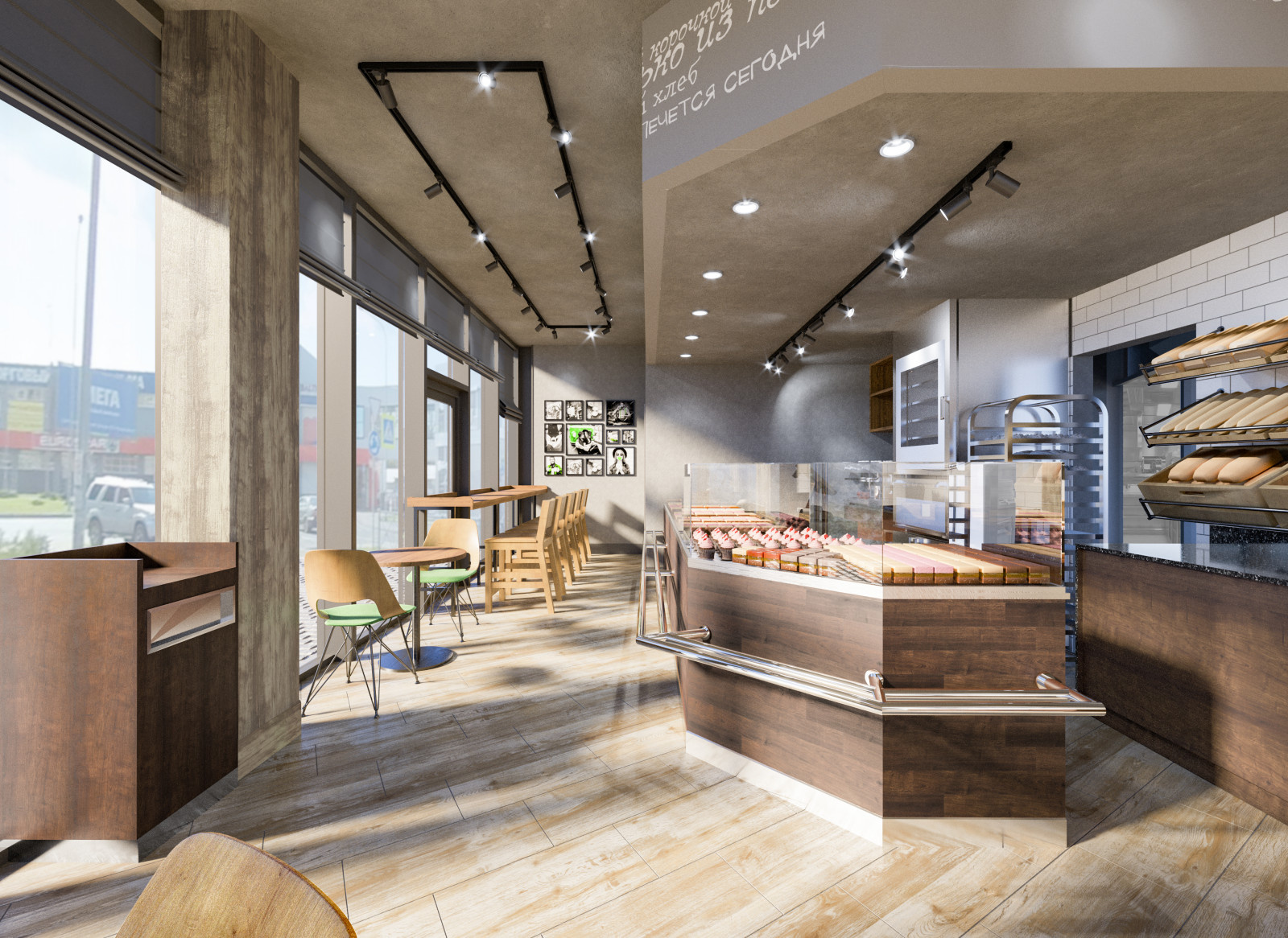 Летнее кафе с террасой Konigsbacker