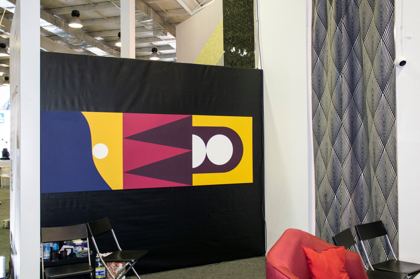 Выставочное пространство "Дизайн-погружение"