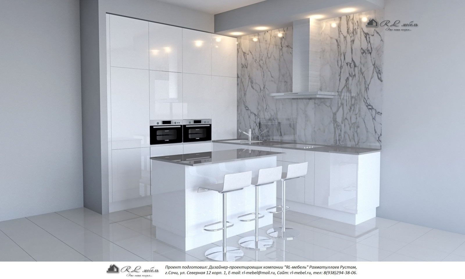 ЖК "СТОЛИЧНЫЙ" г. Сочи