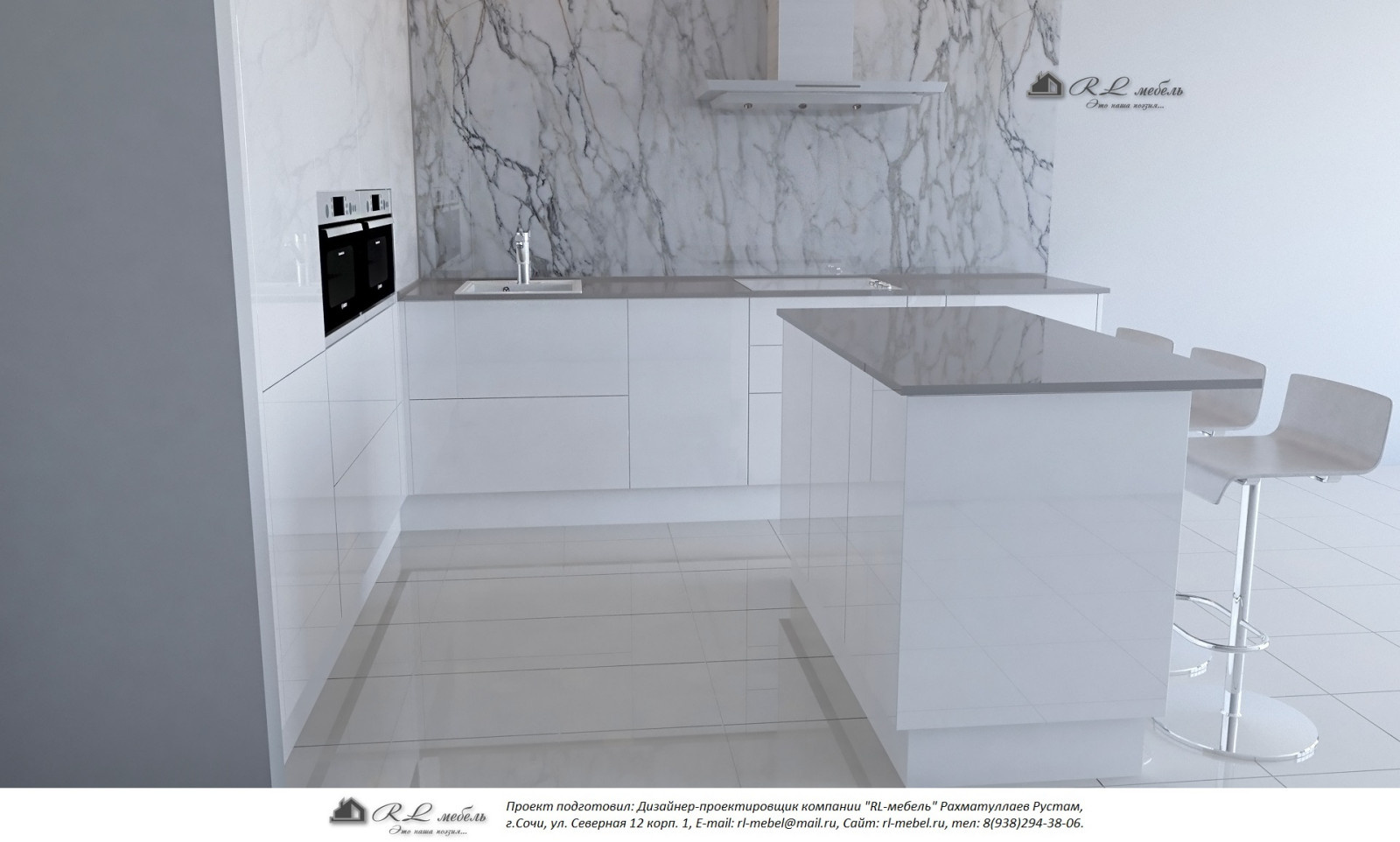 ЖК "СТОЛИЧНЫЙ" г. Сочи