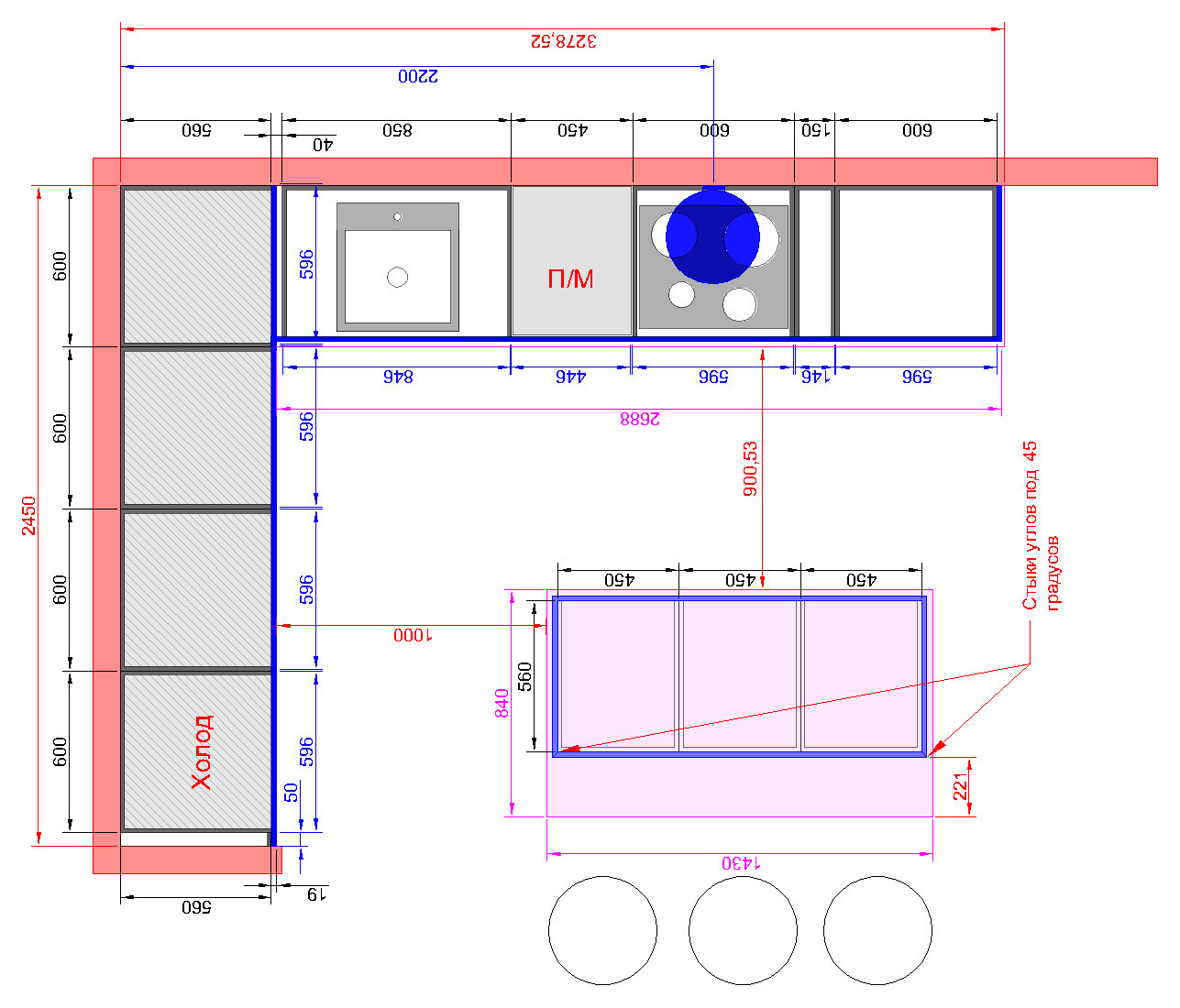 ЖК "СТОЛИЧНЫЙ" г. Сочи