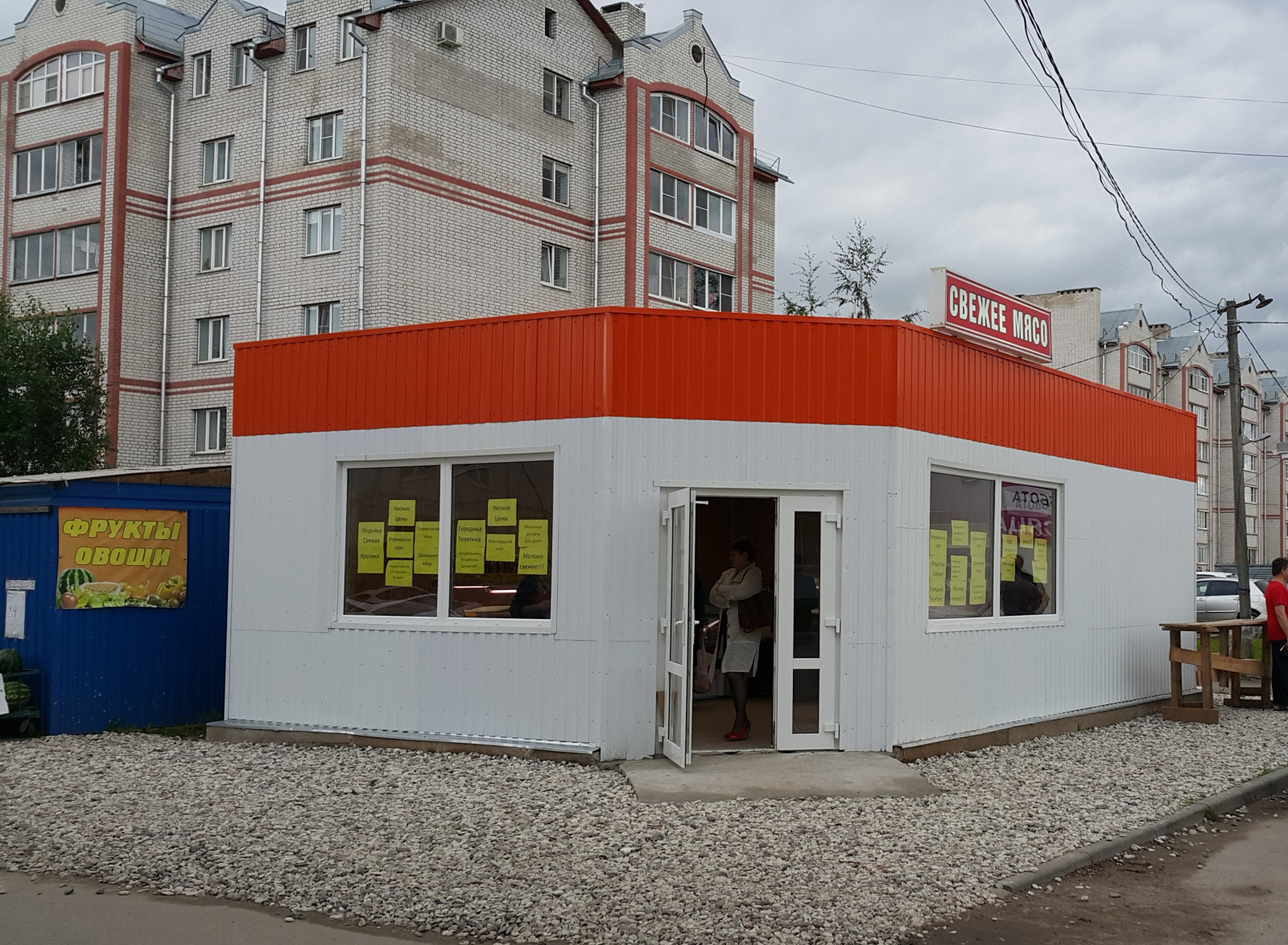 Наши работы