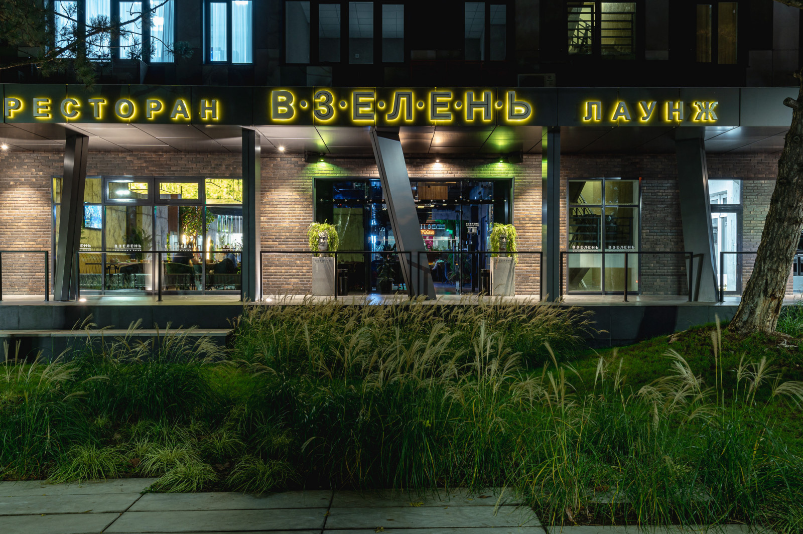 Фотосъемка интерьера ресторана в Симферополе