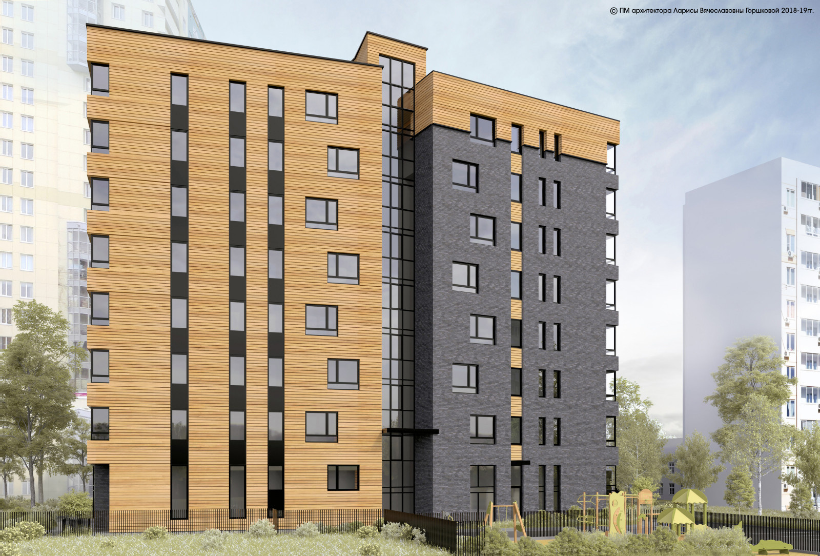 клубный дом Академика по адресу пр. Парковый, 50а в г. Перми