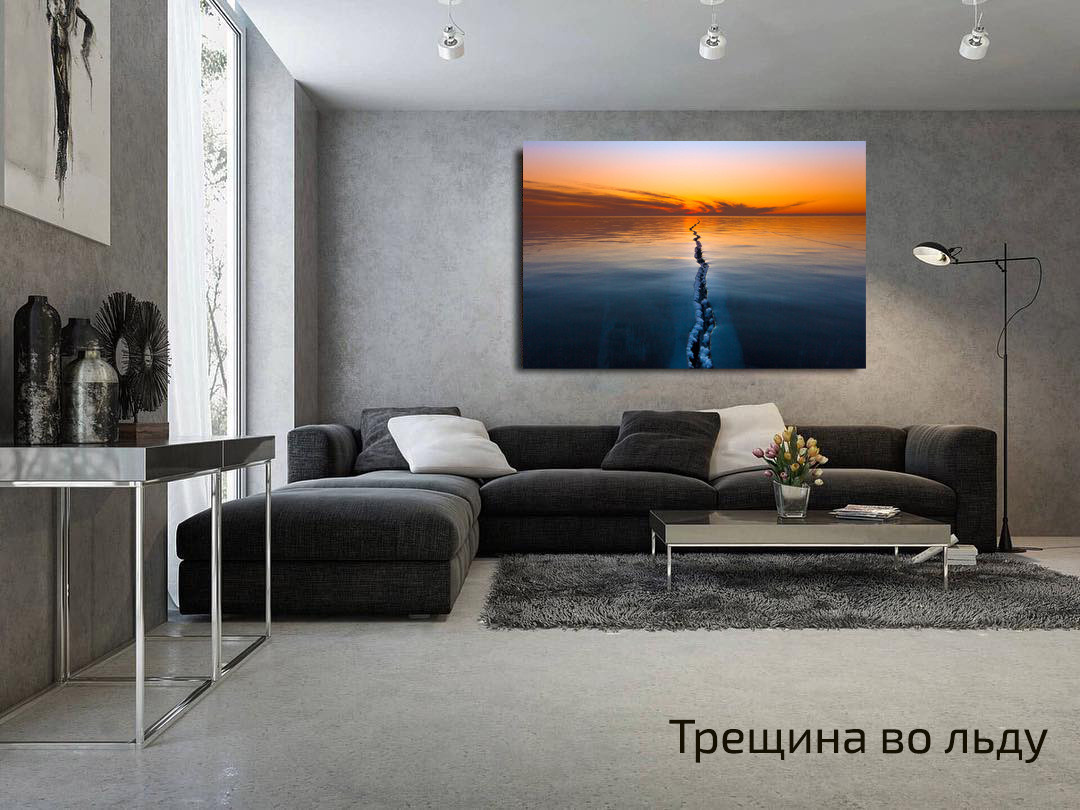 Фотографии на стену. Пластификация.